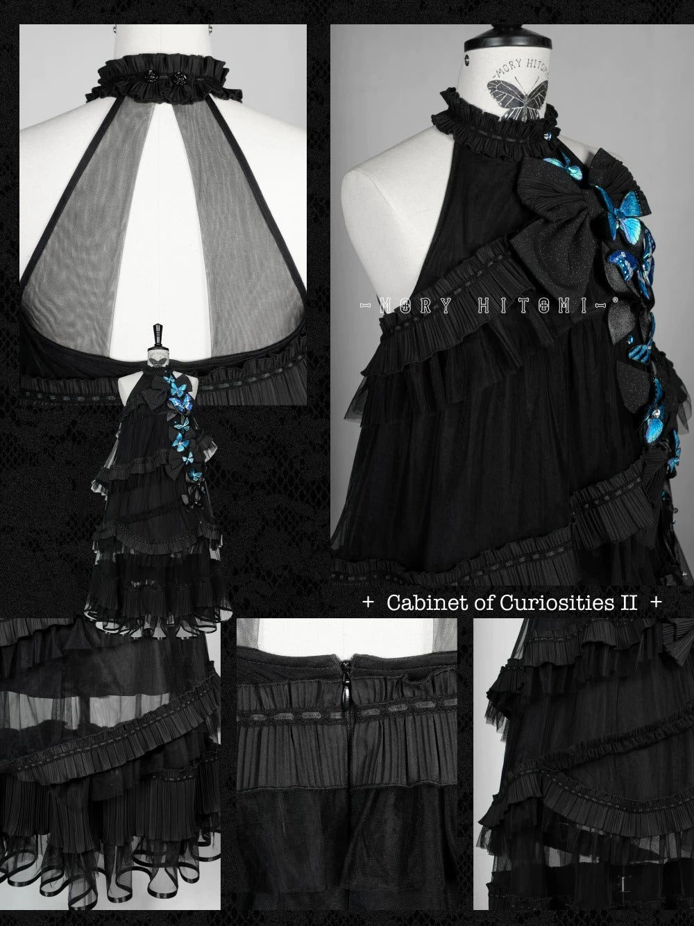 【受注予約~9/14】Specimen Cabinet ワンピース(タイプ2)【魔女販售】
