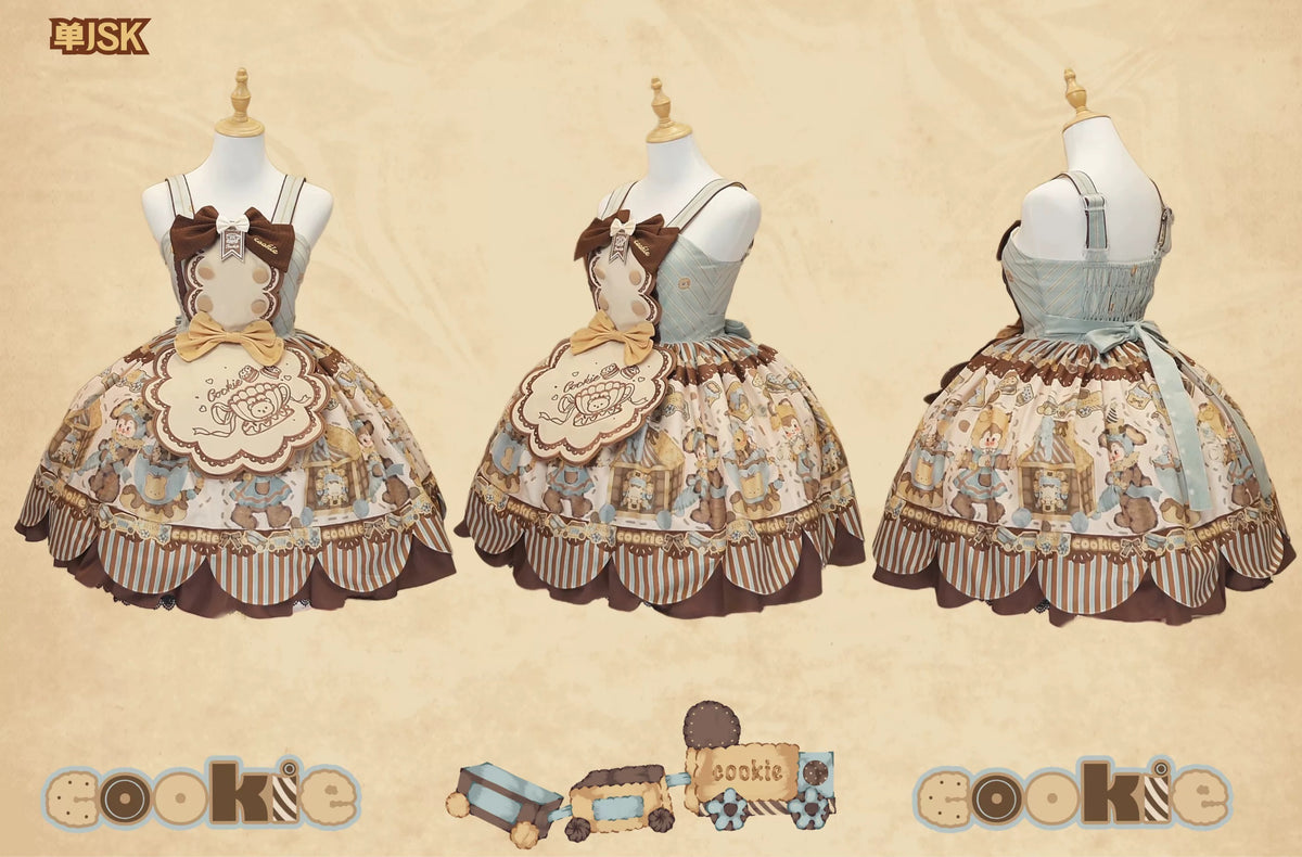 【受注予約~10/13】Bear Biscuit · Mint Chocolate フルセット【Star Fantasy】