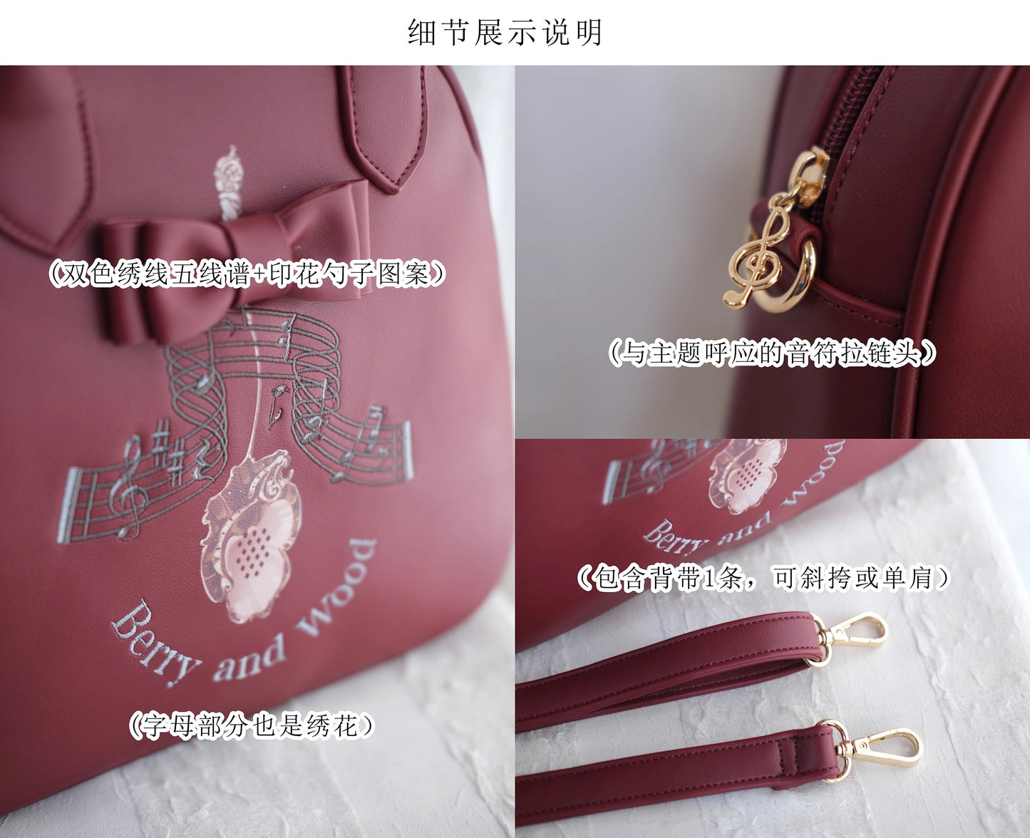 カトラリーハンドバッグ【berryandwood】