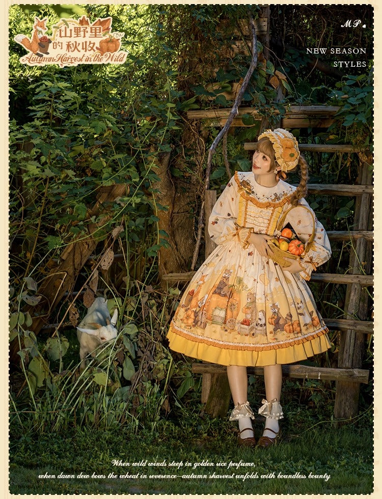[Pre-orders open until October 2nd] Autumn Harvest in the Hill One-Piece Dress [Flowers and Pearl Box]