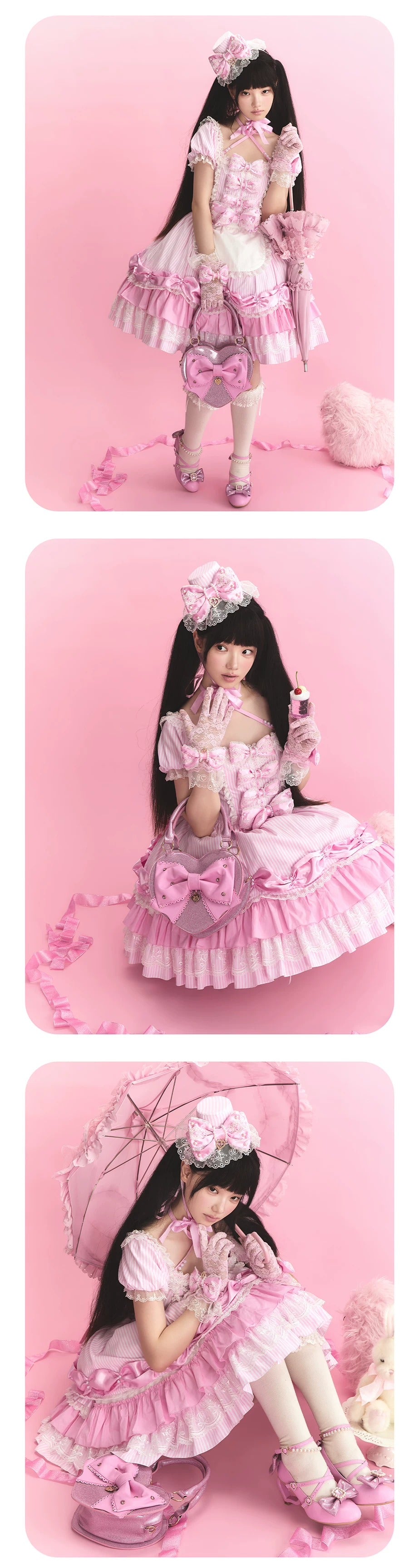 【受注予約~9/13】Stripe Sweetheart フルセット【Sheep Puff】