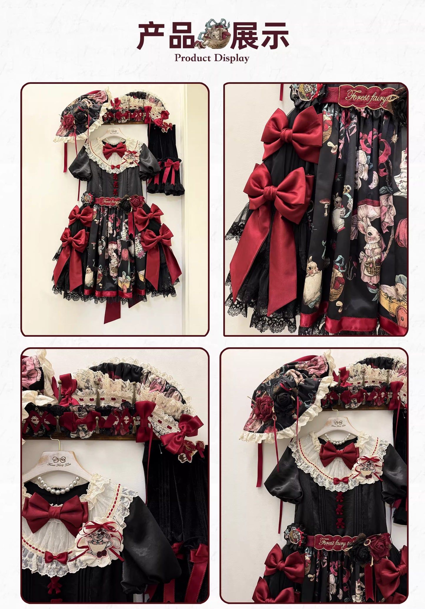 【受注予約~2/23】Doll Storytelling ワンピース・ジャンパースカート【Forest Fairy Tale】