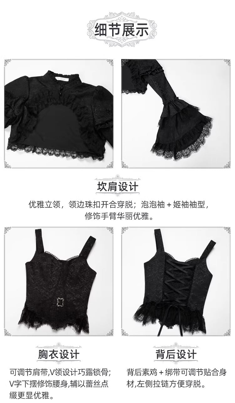 under the hanging moon フルセット【With Puji】