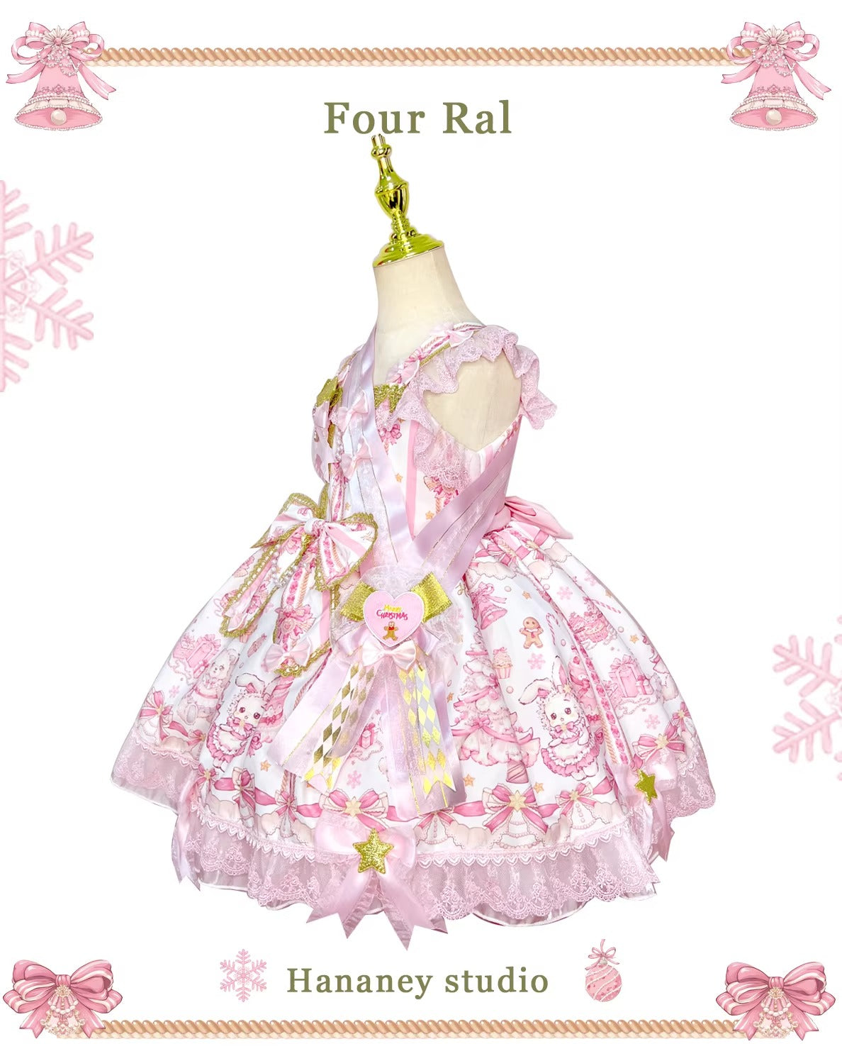 Rabbit Bear Birthday ジャンパースカートセット(キッズサイズ)【FOUR RAL】