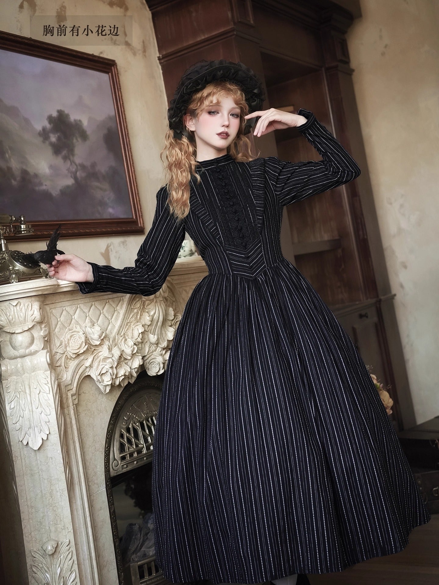 【受注予約~10/28】Hidden Note ワンピース【麋鹿】