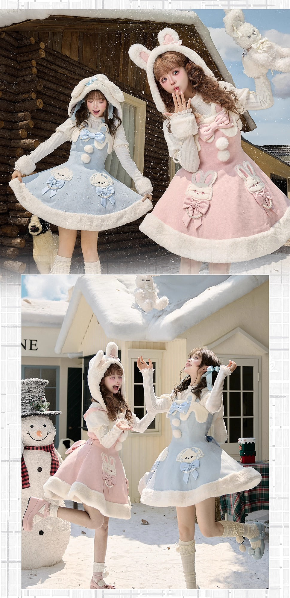 【受注予約~10/20】Champs Messenger ジャンパースカート・インナートップス【LizBird】