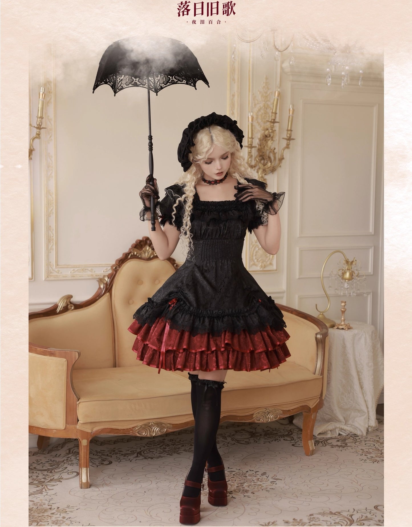 【受注予約~9/11】Old Rose ワンピース【夜泪百合】