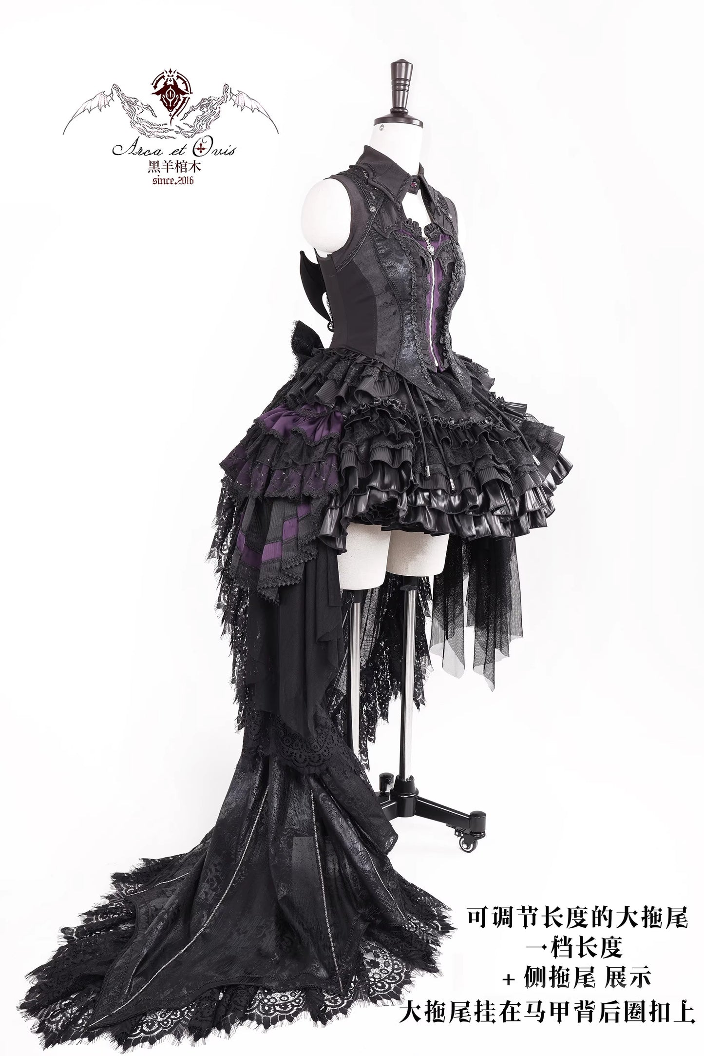 【受注予約~3/29】HOLIC フルセット【Arca et Ovis】