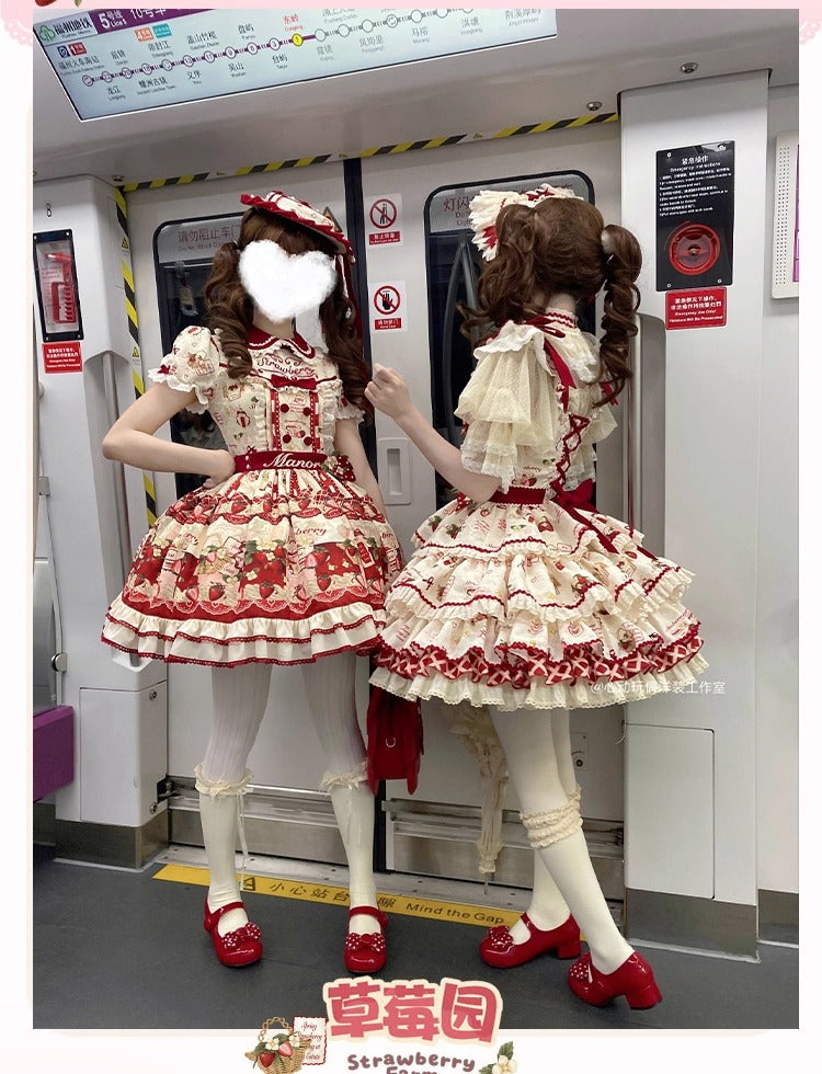 【受注予約~11/30】Strawberry Garden ワンピース・ジャンパースカート【心动玩偶】
