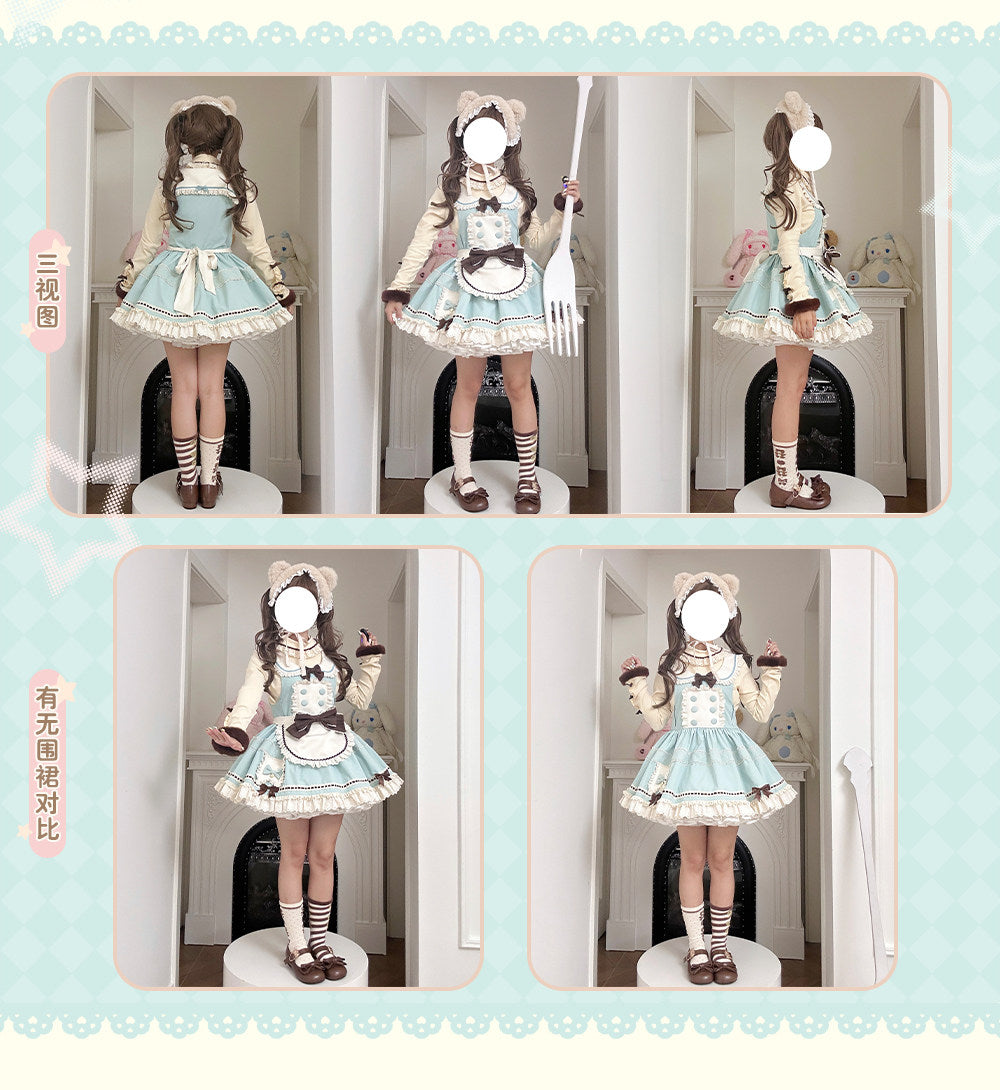 【受注予約~2/5】Sea Salt Crispy サロペット・ハットセット【momoko】
