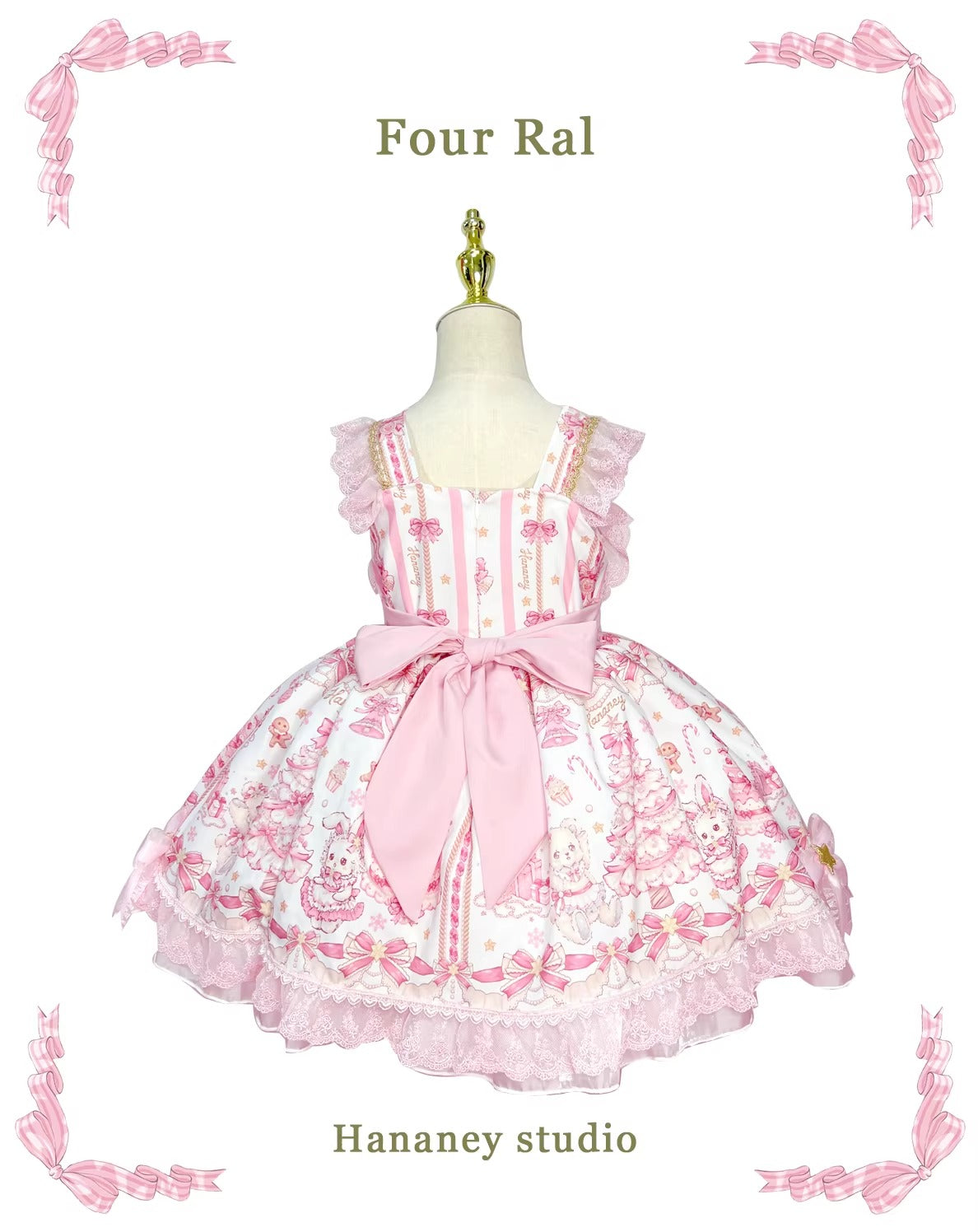 Rabbit Bear Birthday ジャンパースカートセット(キッズサイズ)【FOUR RAL】
