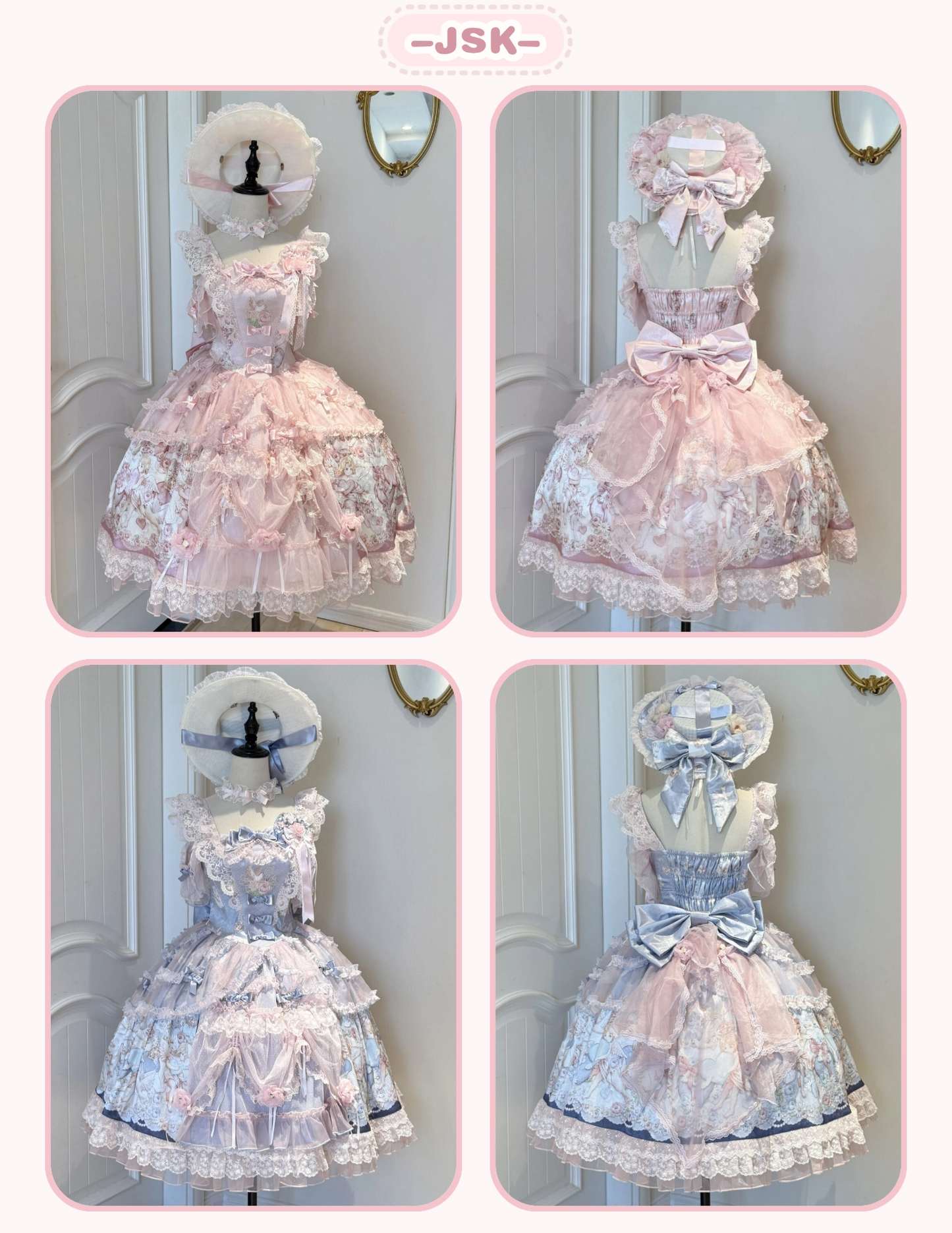 【受注予約~7/26】Cupid, God of Love ワンピース・ジャンパースカート【Dreamscape Double Cherry Blossom Box】