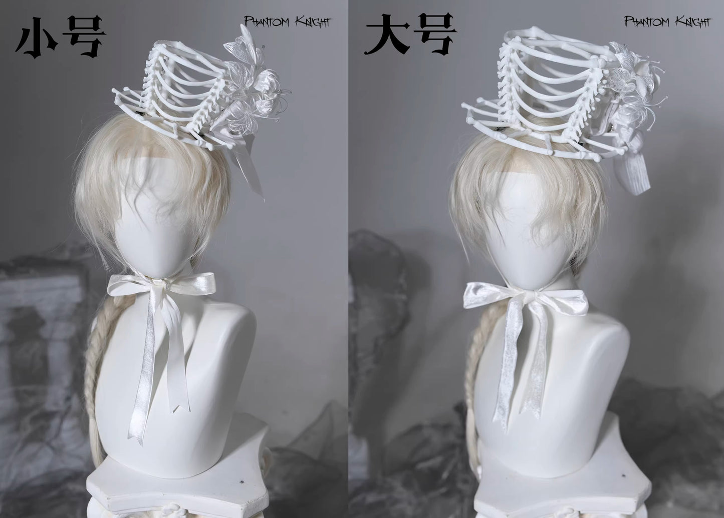 【受注予約~6/8】Ghost Rider アクセサリー【Lilith House】