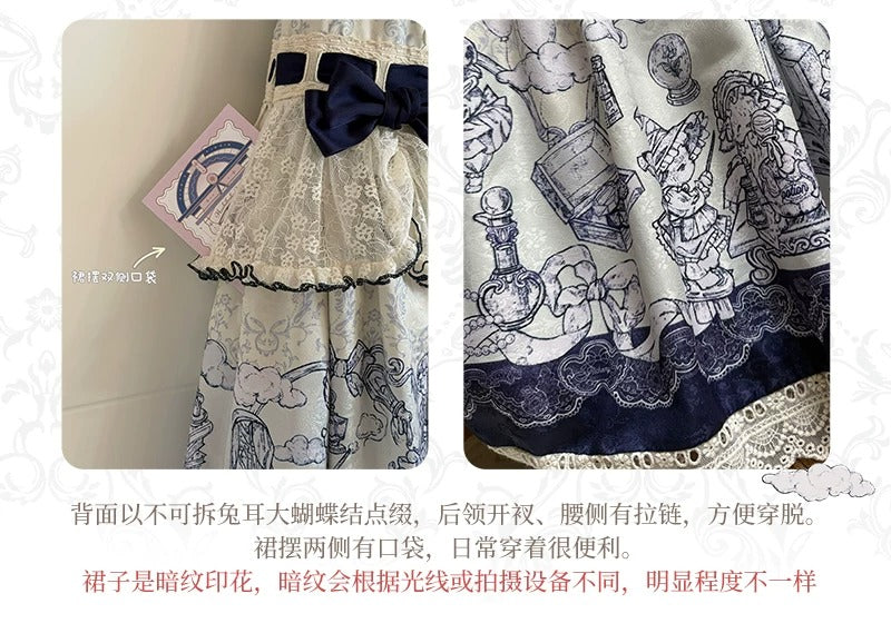 【受注予約~6/29】Fantasy Lamb フルセット【Lineball Cat】