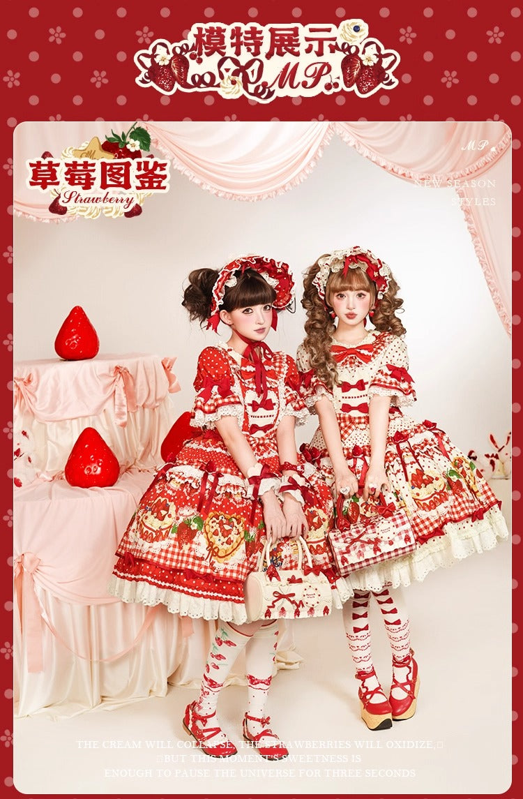 【受注予約~11/18】Strawberry Cake Illustration ワンピース(タイプ3)【花与珍珠匣】