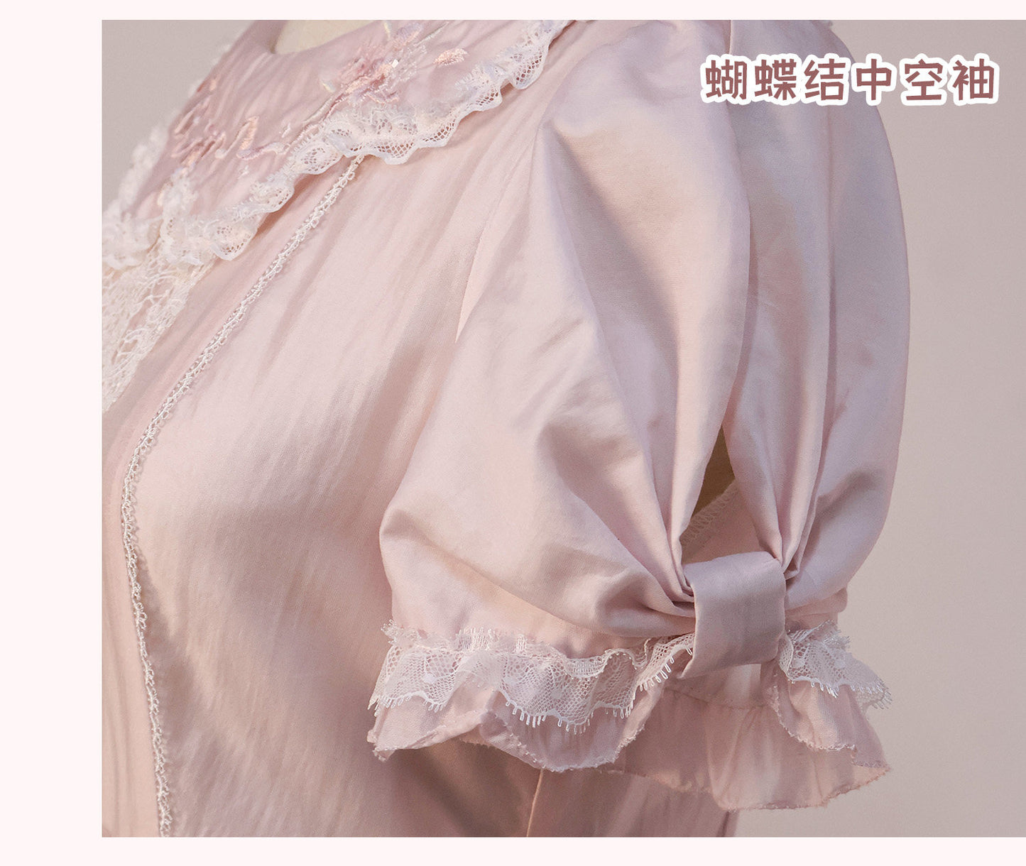 【受注予約~1/29】浮桜 ワンピース・ジャンパースカート【LizBird】