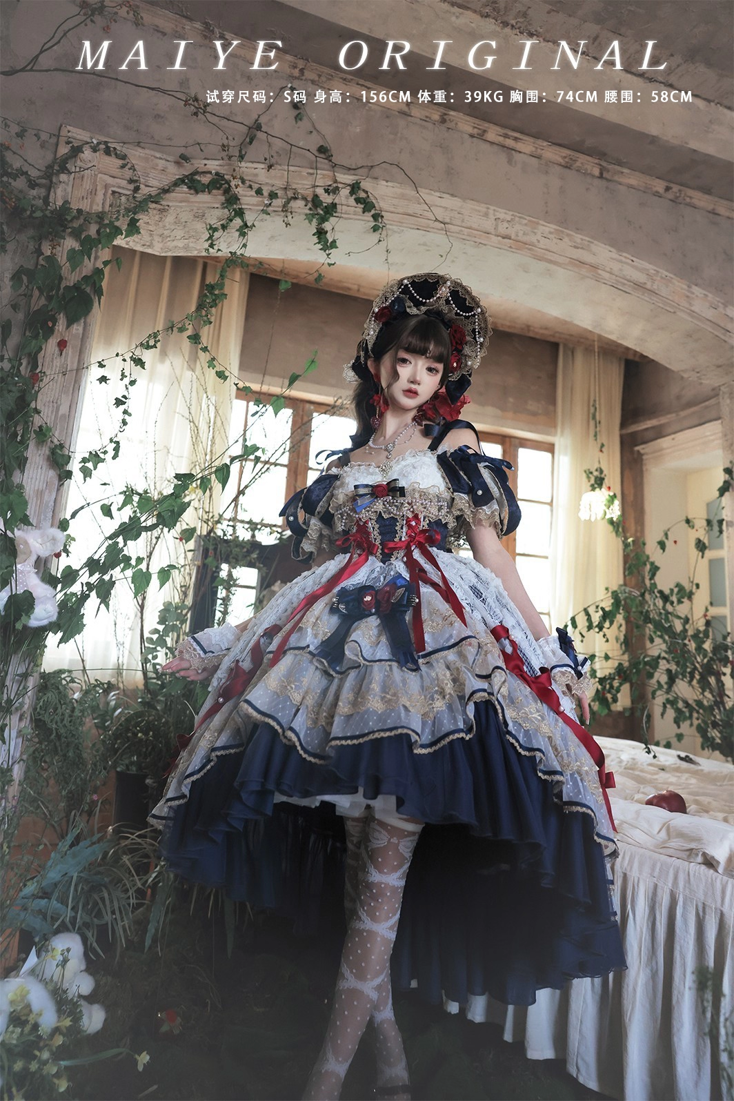 【受注予約~11/20】Diane Rose ワンピース【咩耶】