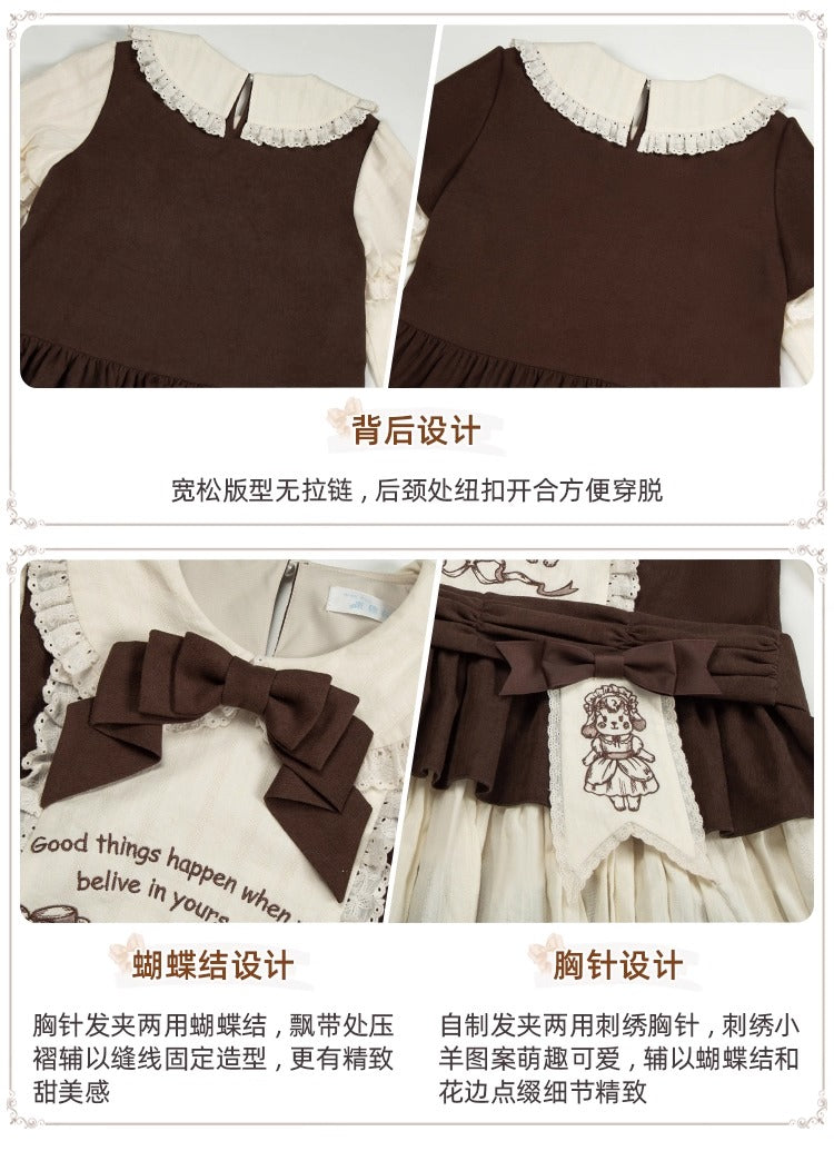 Frosting Fairy Tale フルセット【With Puji】