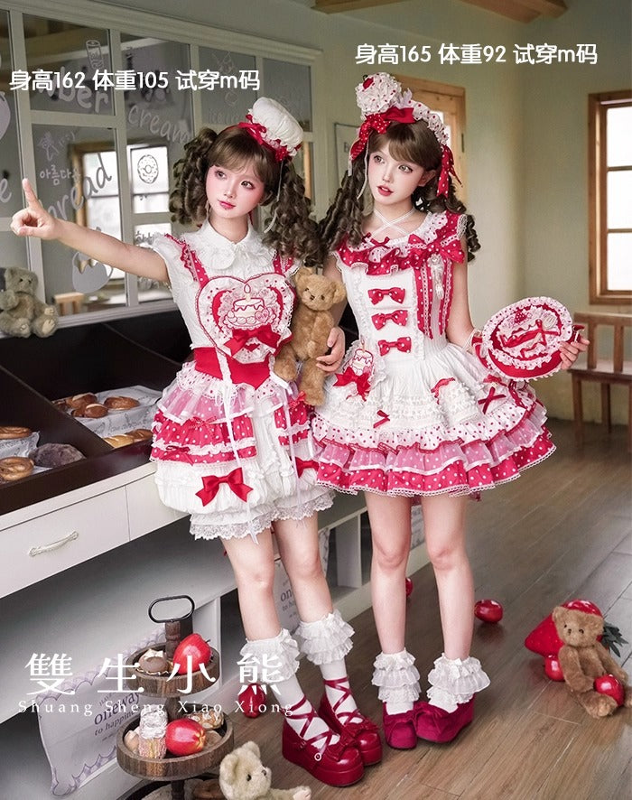 【受注予約~9/25】Eat Cake アクセサリー【双生小熊】