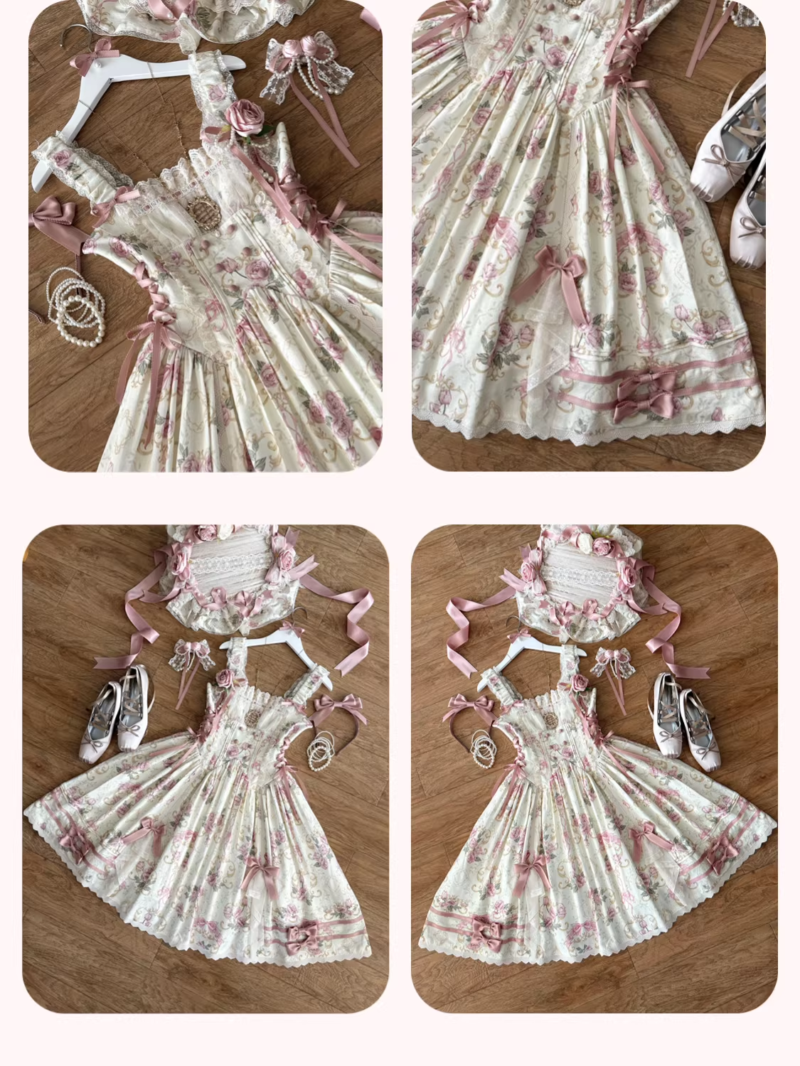 Antique Rose ジャンパースカート・ブラウス【Vivian】