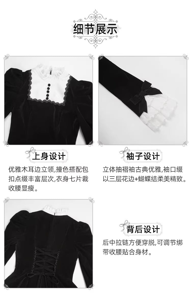 As dusk Fell フルセット【With Puji】