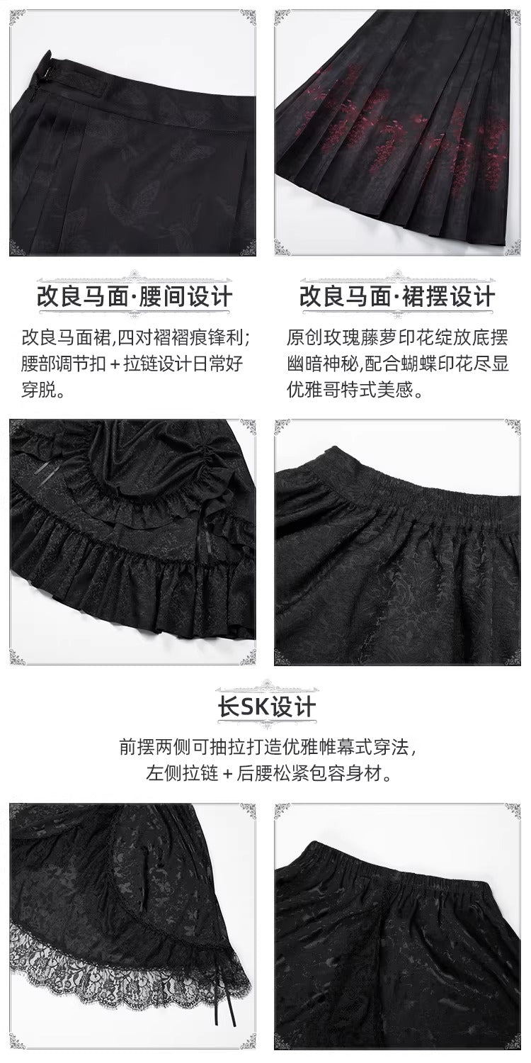 under the hanging moon フルセット【With Puji】