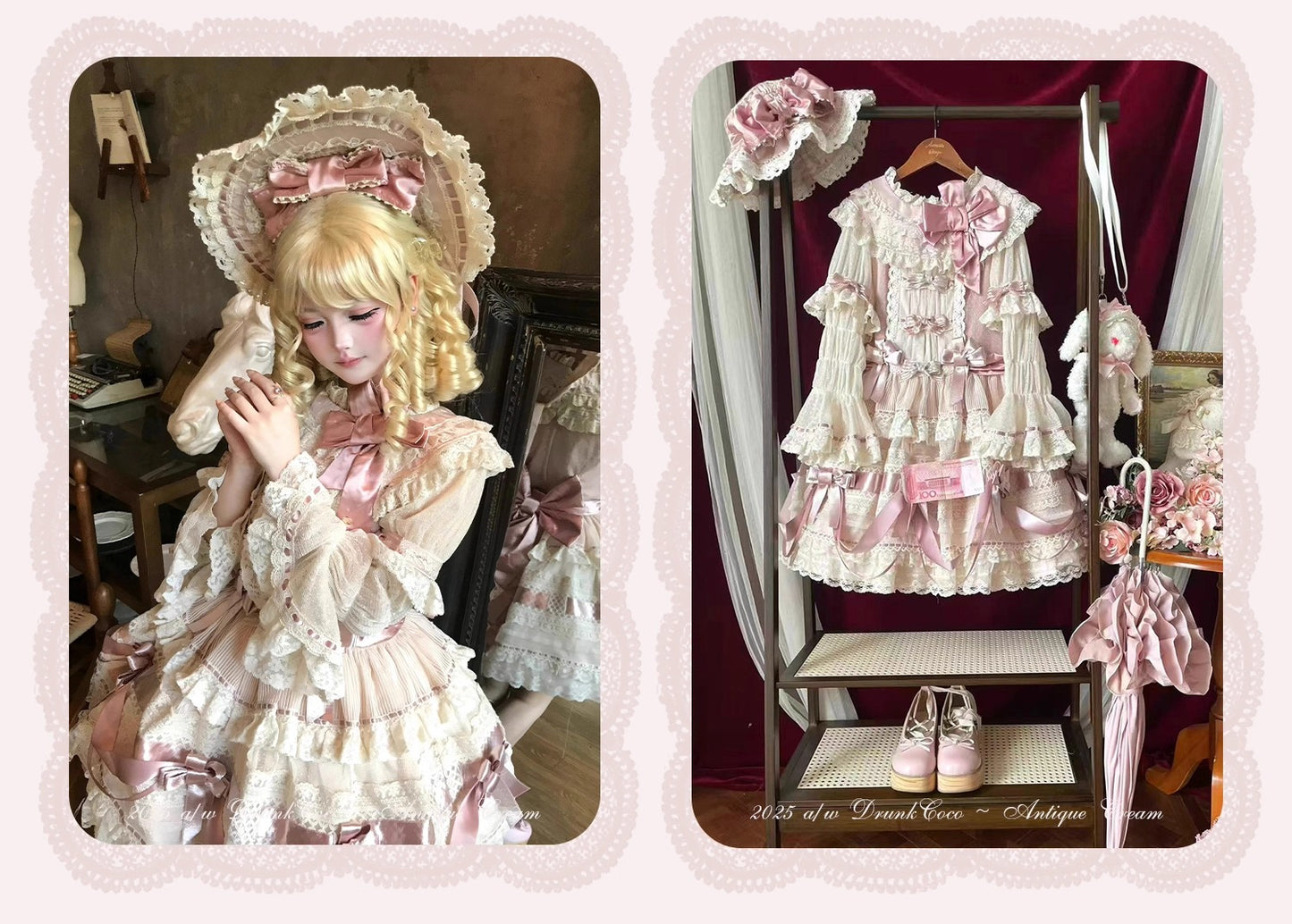 【受注予約~10/9】Antique Cream アクセサリー【DrunkCoco】