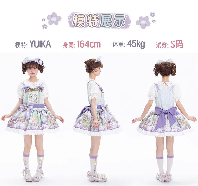 Little Parrot サロペット・カチューシャセット【B.DOLLY】