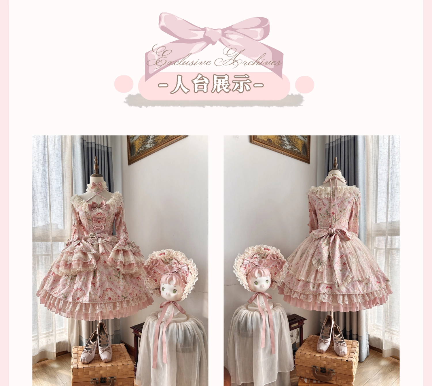 ヴィヴィアン　花柄　ワンピース antiqua（アンティカ） 花柄ワンピース ワンピース レディース 半袖 花