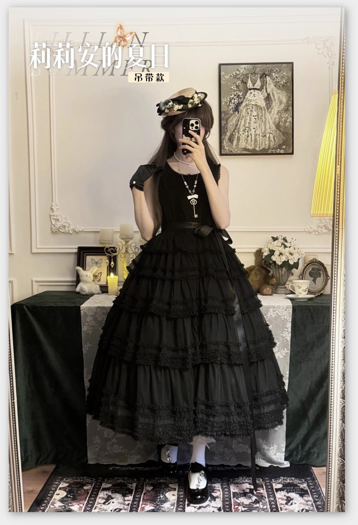 【受注予約~12/24】Lillian's Summer ベルト【Spring Flower Language】