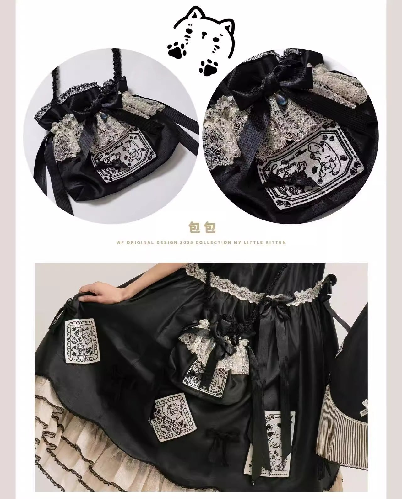 【受注予約~12/3】My Sweet Cat ワンピース【WF】