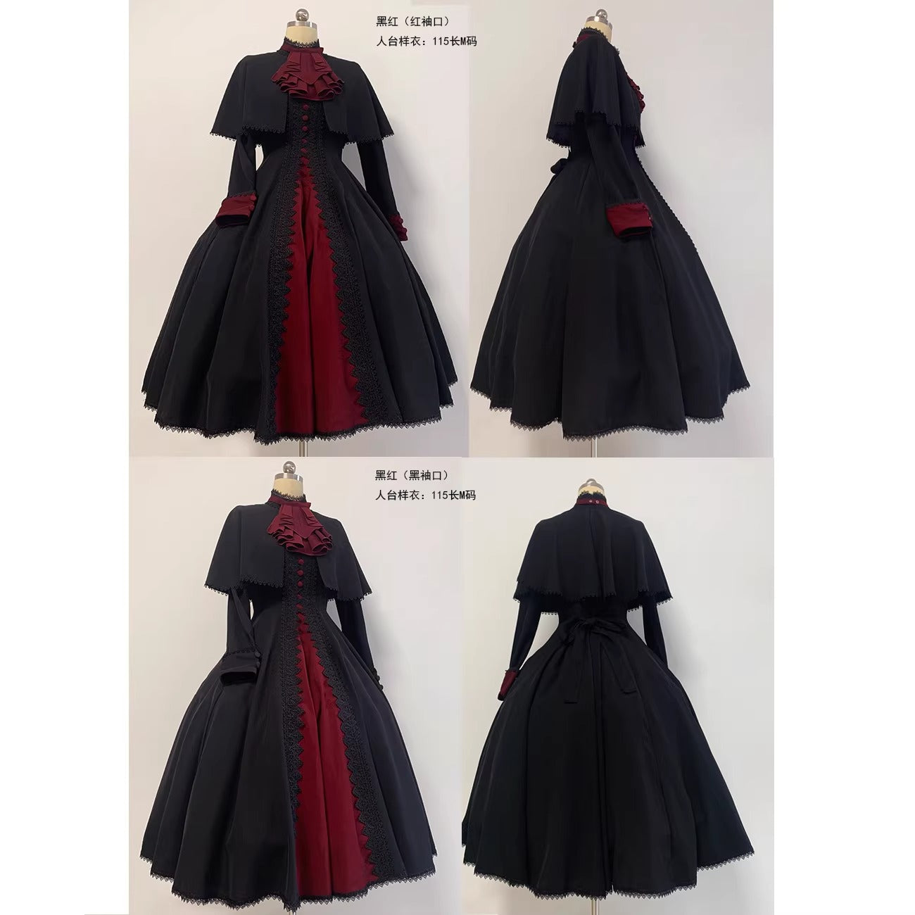 【受注予約~3/29】Antia's Prayer ワンピース(115cm丈)【Cherry Tart】