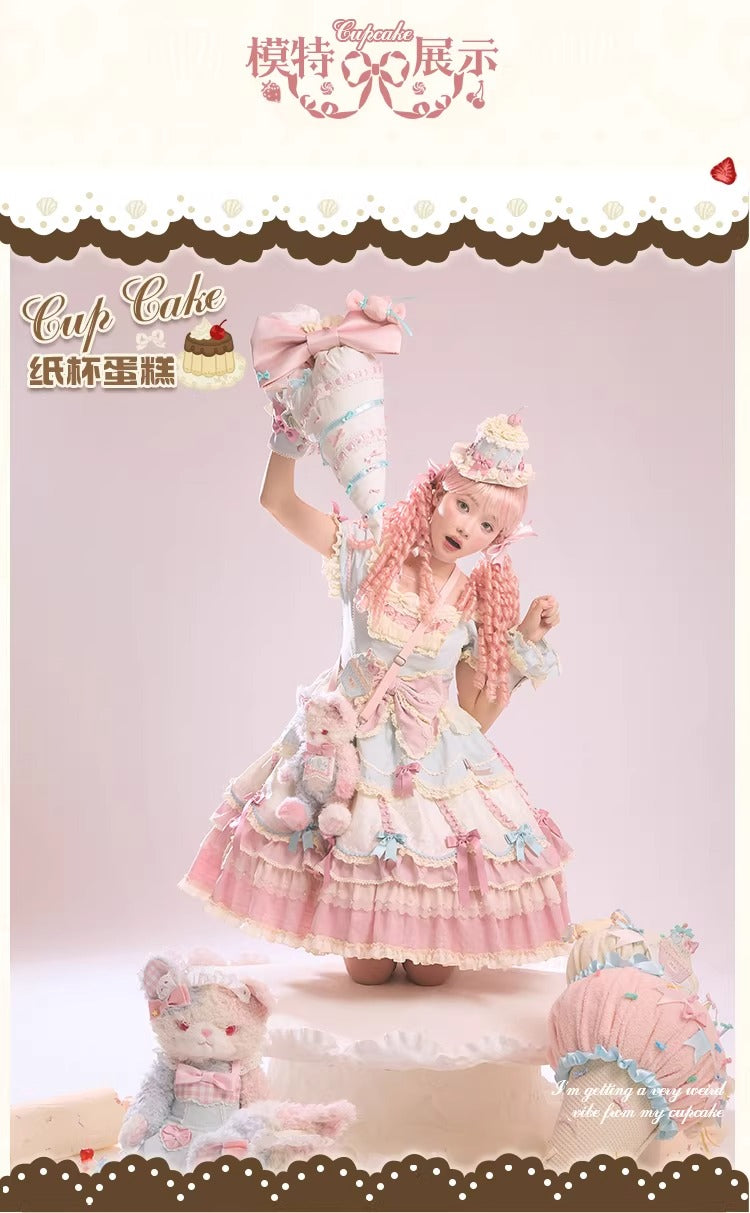 【受注予約~1/26】CupCakes ワンピース【花与珍珠匣】
