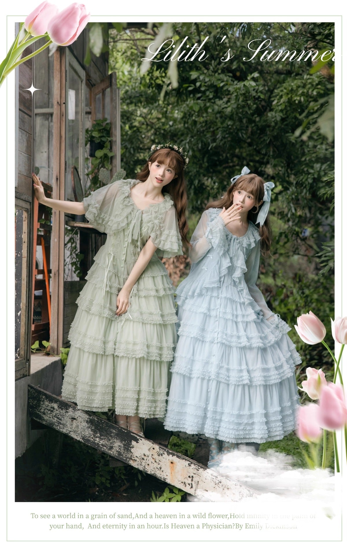 【受注予約~12/24】Lillian's Summer ジャンパースカート(タイプ2・ロング丈)【Spring Flower Language】