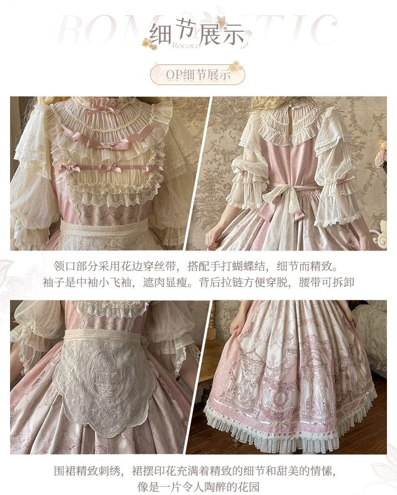 Lococo ワンピース【Urtto】