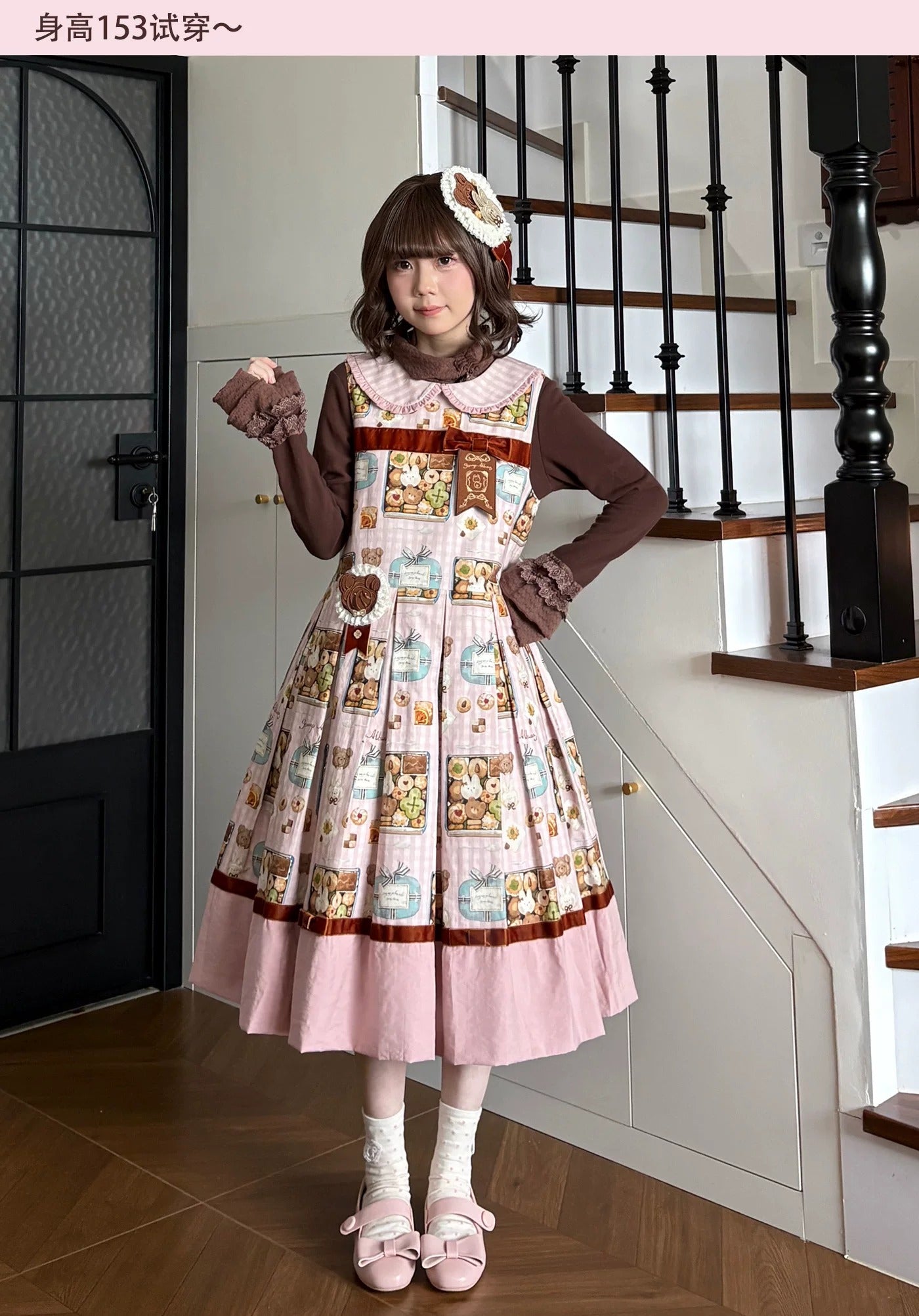 クッキー缶 ジャンパースカート【Stamp Albums】 – Epetice