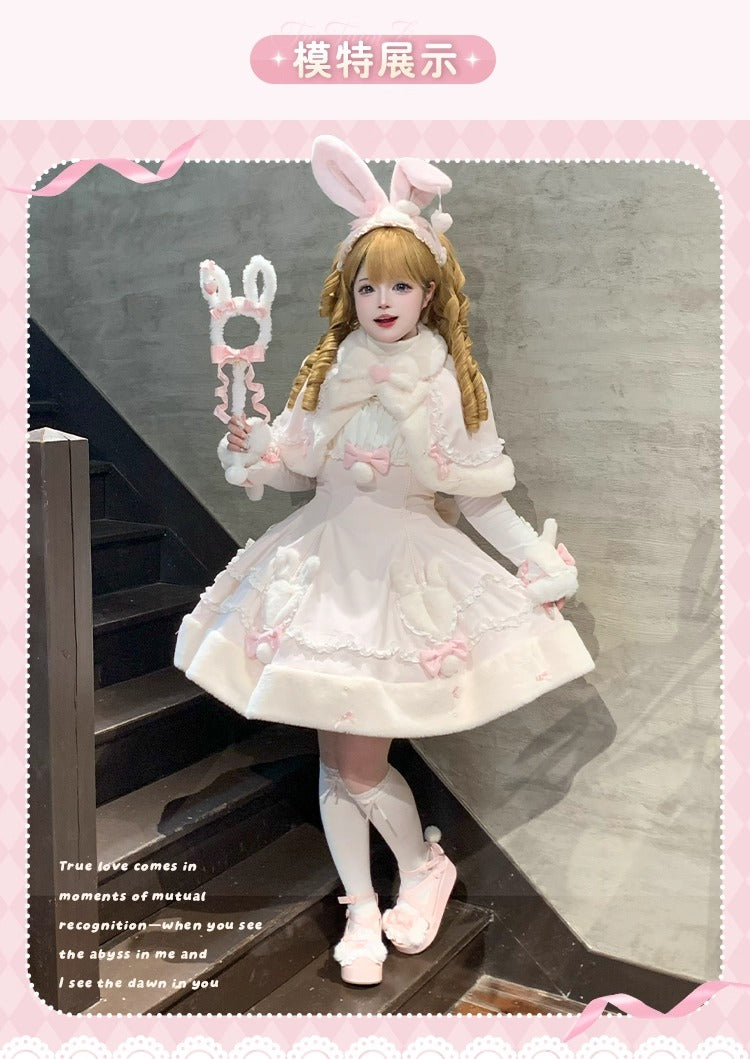【受注予約~11/13】Rabbit Dumpling フルセット【Dream Lolita】