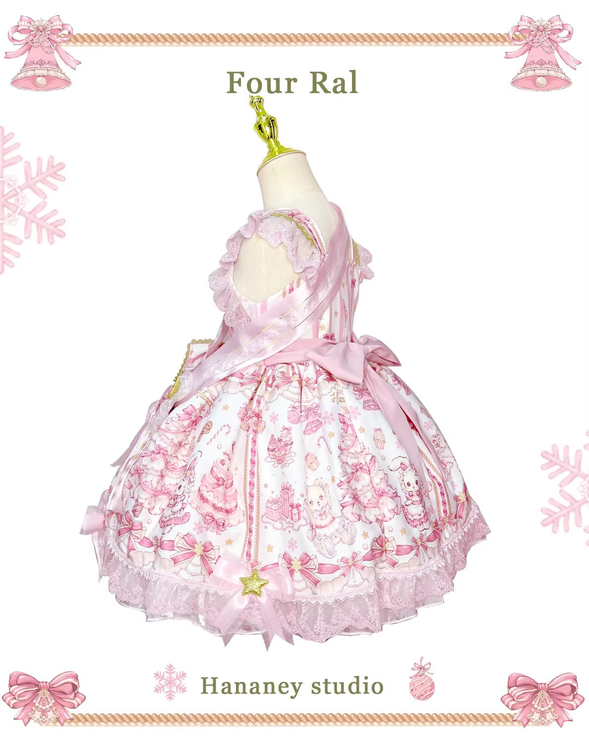 Rabbit Bear Birthday ジャンパースカートセット(キッズサイズ)【FOUR RAL】