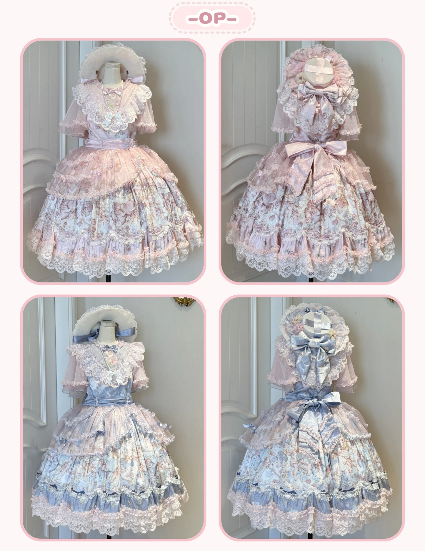【受注予約~7/26】Cupid, God of Love ワンピース・ジャンパースカート【Dreamscape Double Cherry Blossom Box】