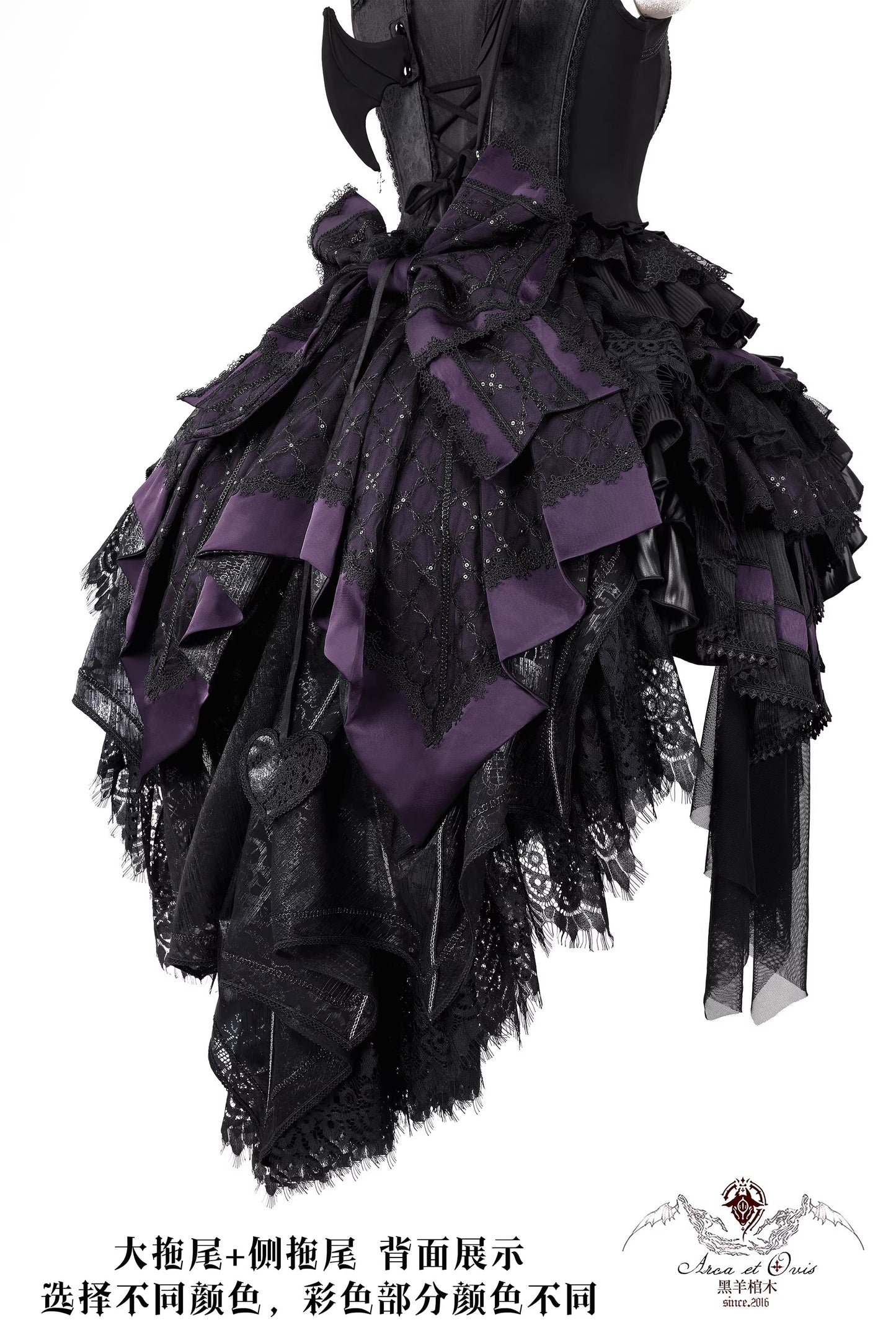 【受注予約~3/29】HOLIC フルセット【Arca et Ovis】