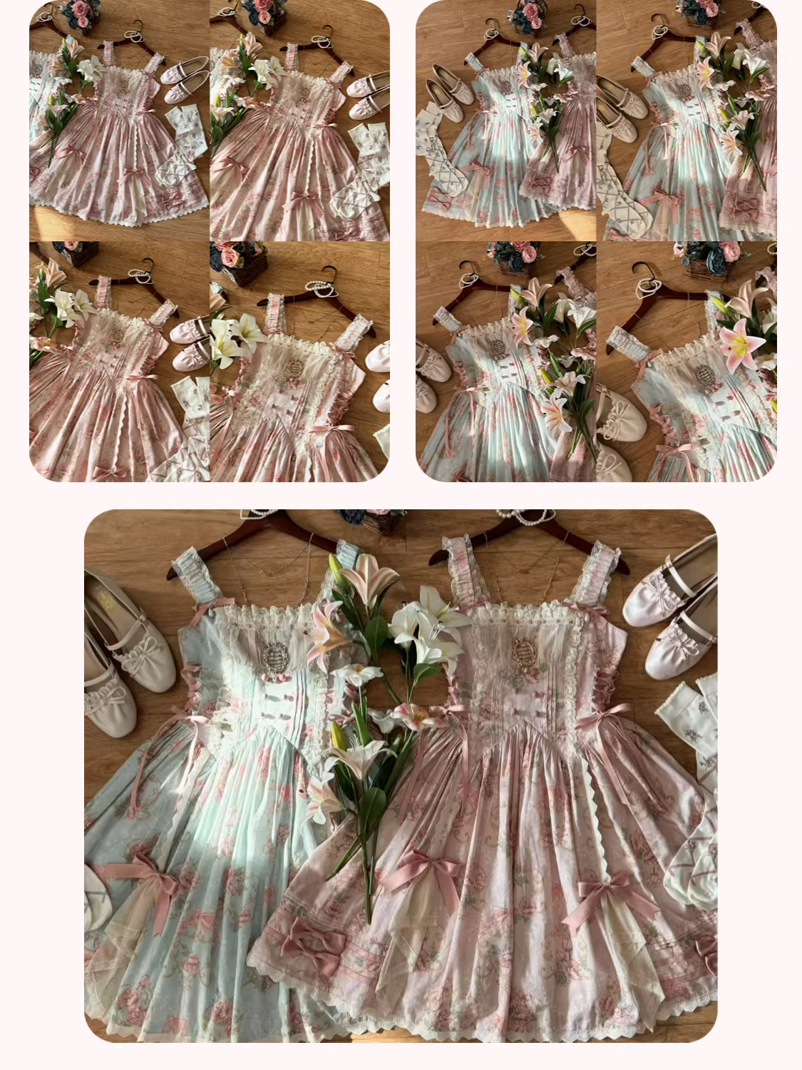 Antique Rose ジャンパースカート・ブラウス【Vivian】