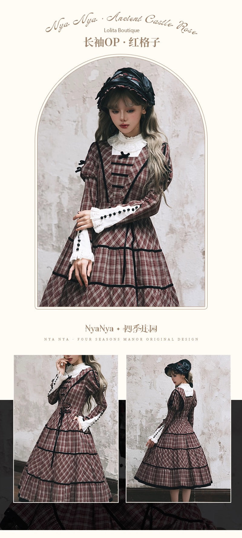 【受注予約~10/7】Castle Rose ワンピース【NyaNya】