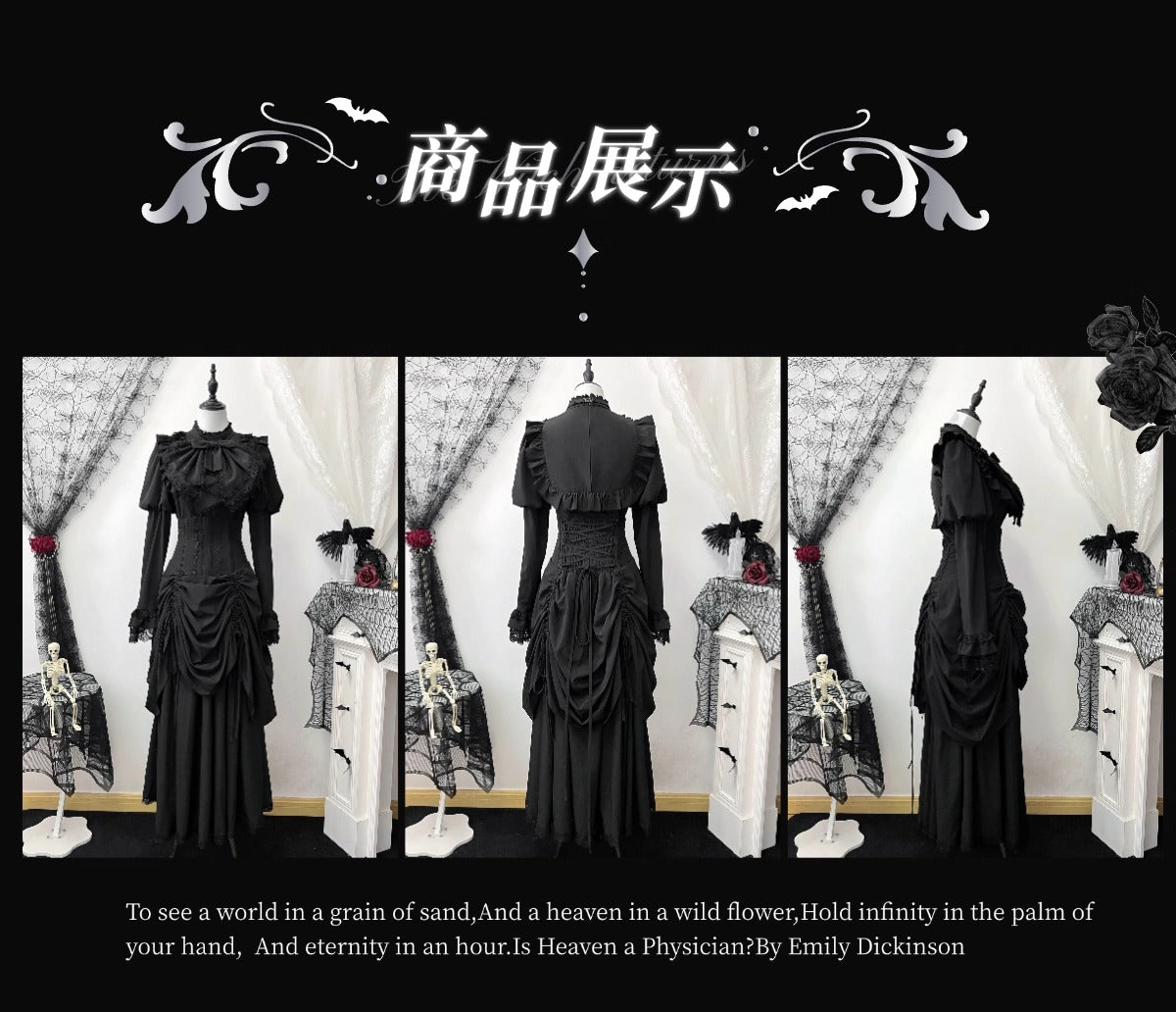 The Witch Returns トップス・スカート【初代魔女】 – Epetice