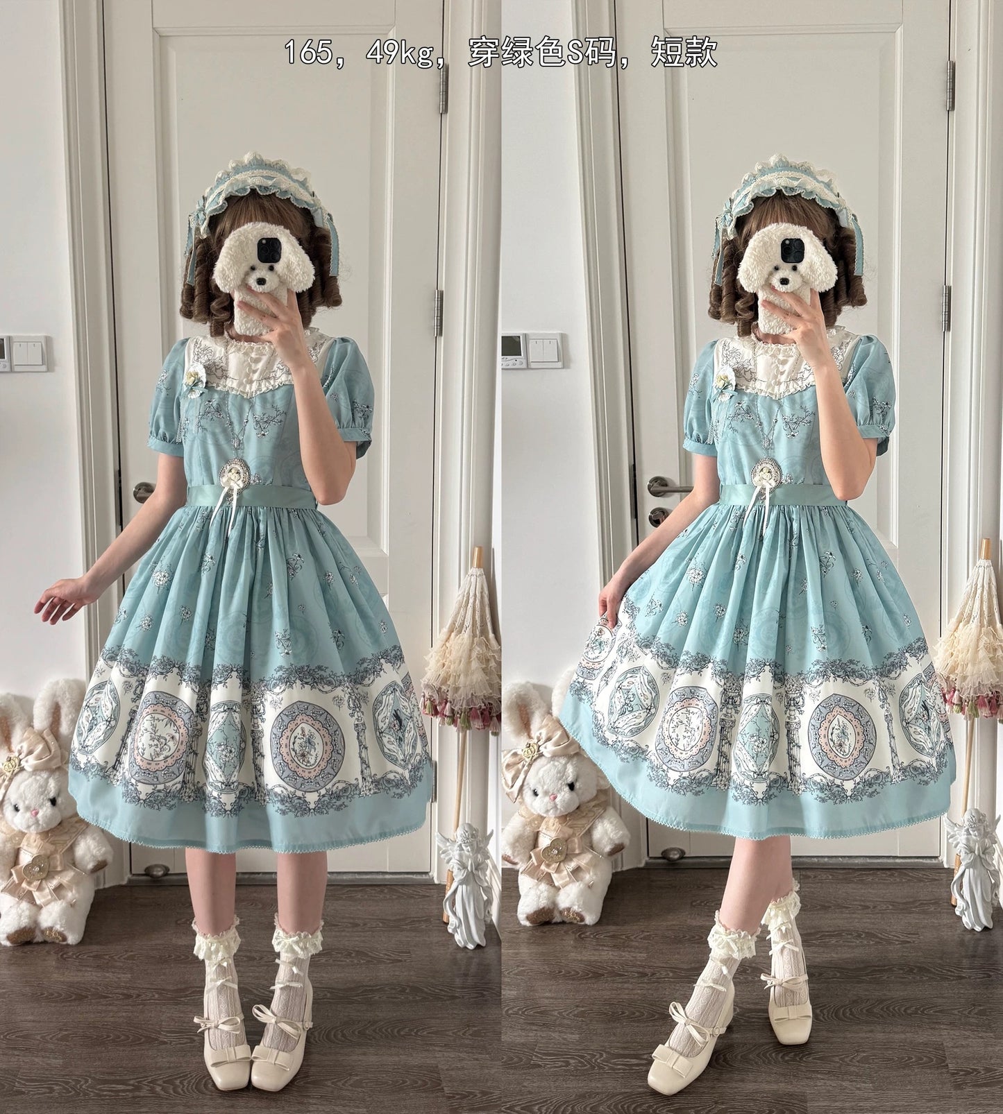Porcelain Bottle ワンピース【DreamWhale】
