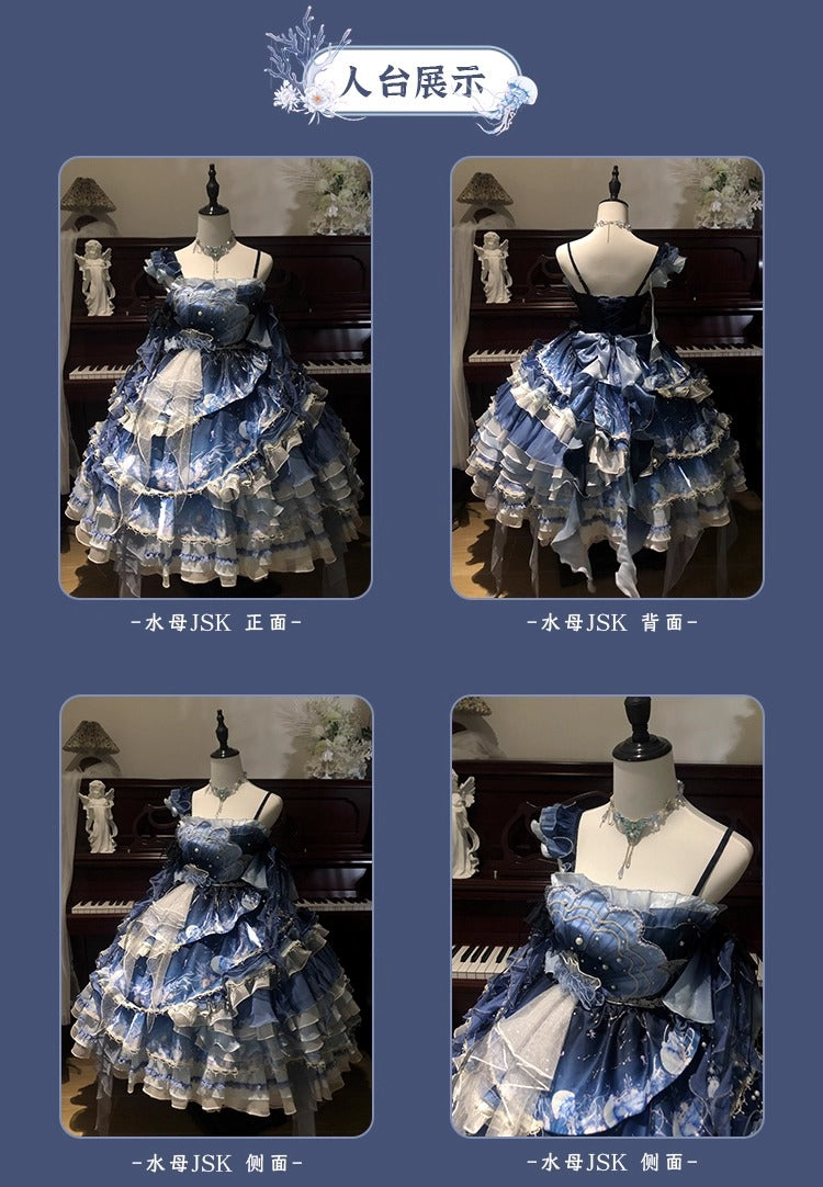 Jellyfish Breath フルセット【Melonshow】