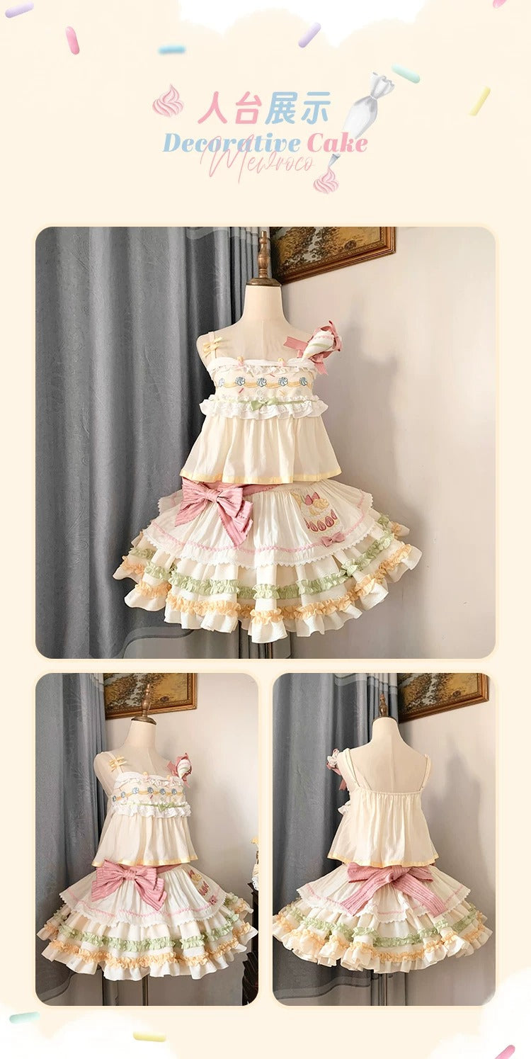 Decorated Cake フルセット【Mewroco】