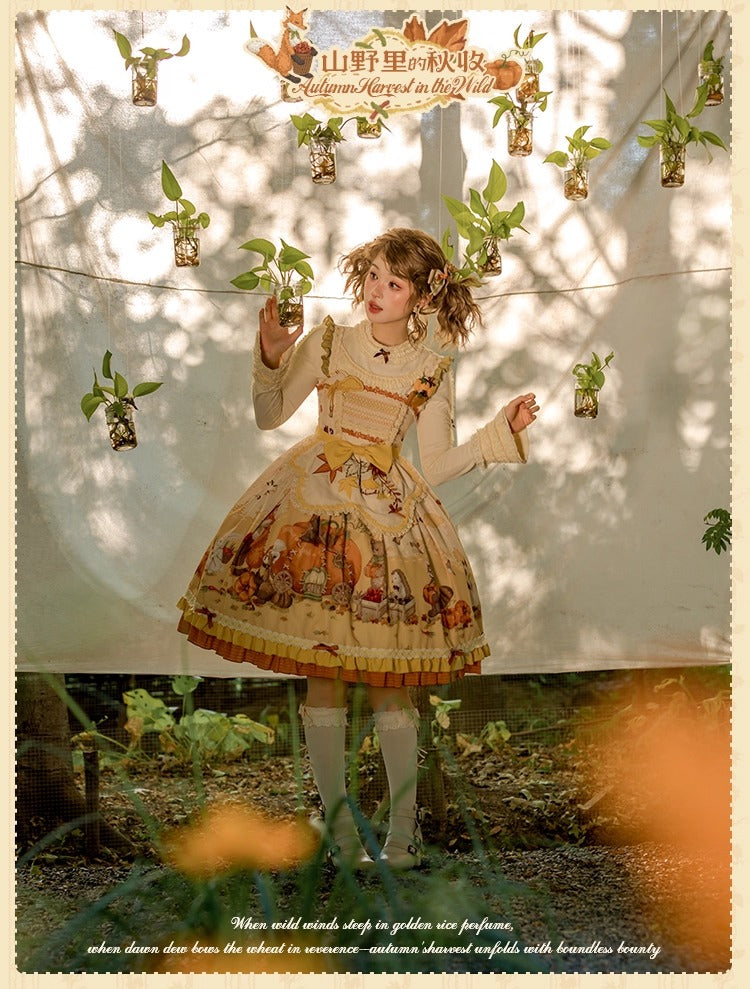 【受注予約~10/2】Autumn Harvest in the Hill ジャンパースカート【花与珍珠匣】