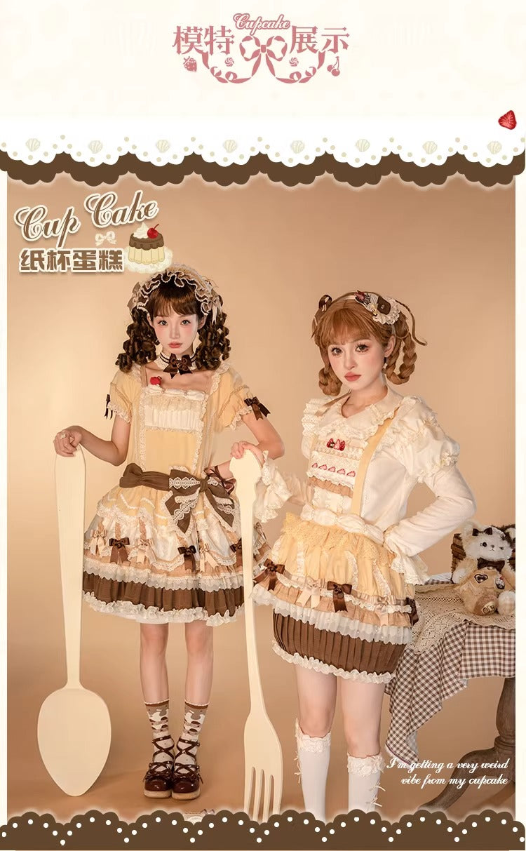 【受注予約~1/26】CupCakes ワンピース【花与珍珠匣】