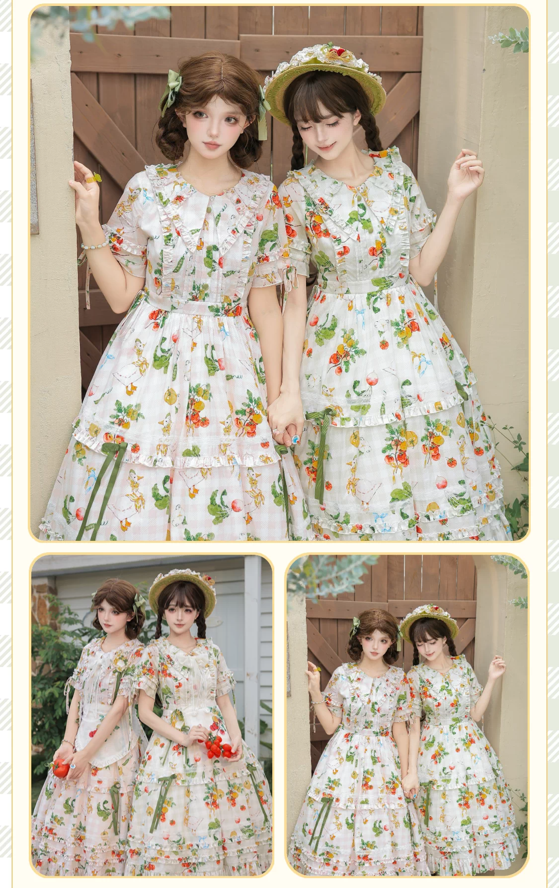 【受注予約~8/6】Summer Ode ワンピース【Summer Day】