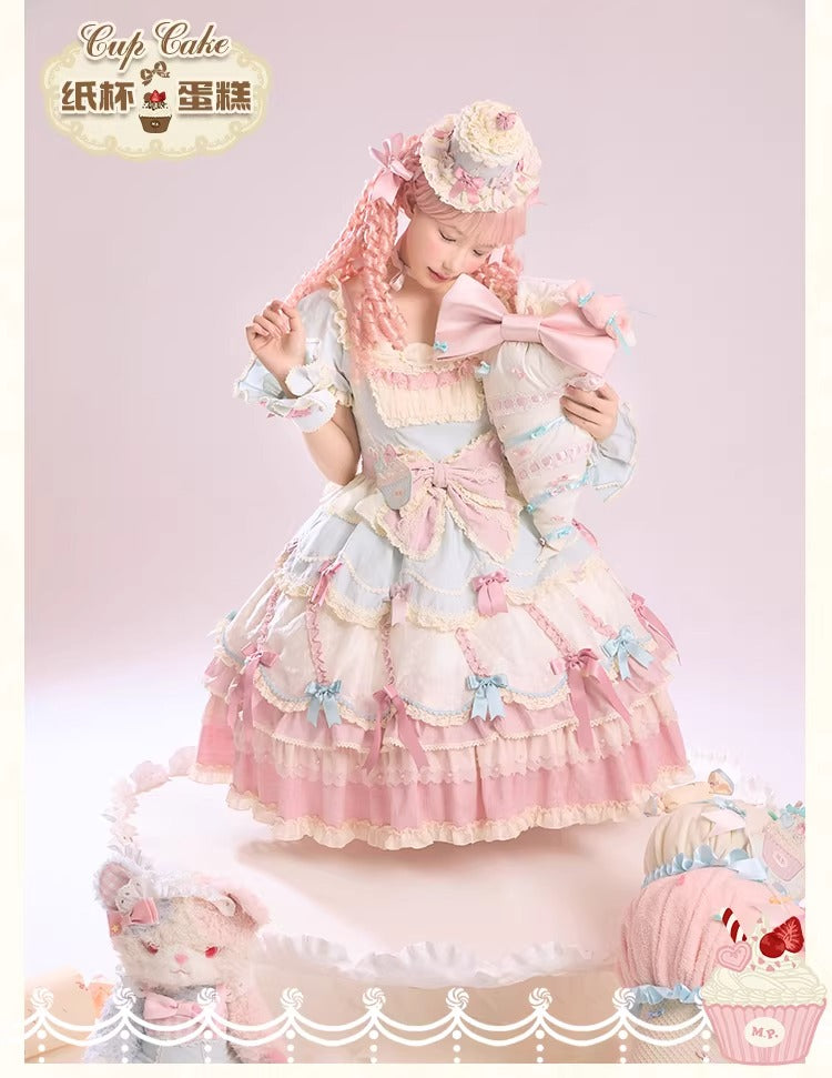 【受注予約~1/26】CupCakes ワンピース【花与珍珠匣】